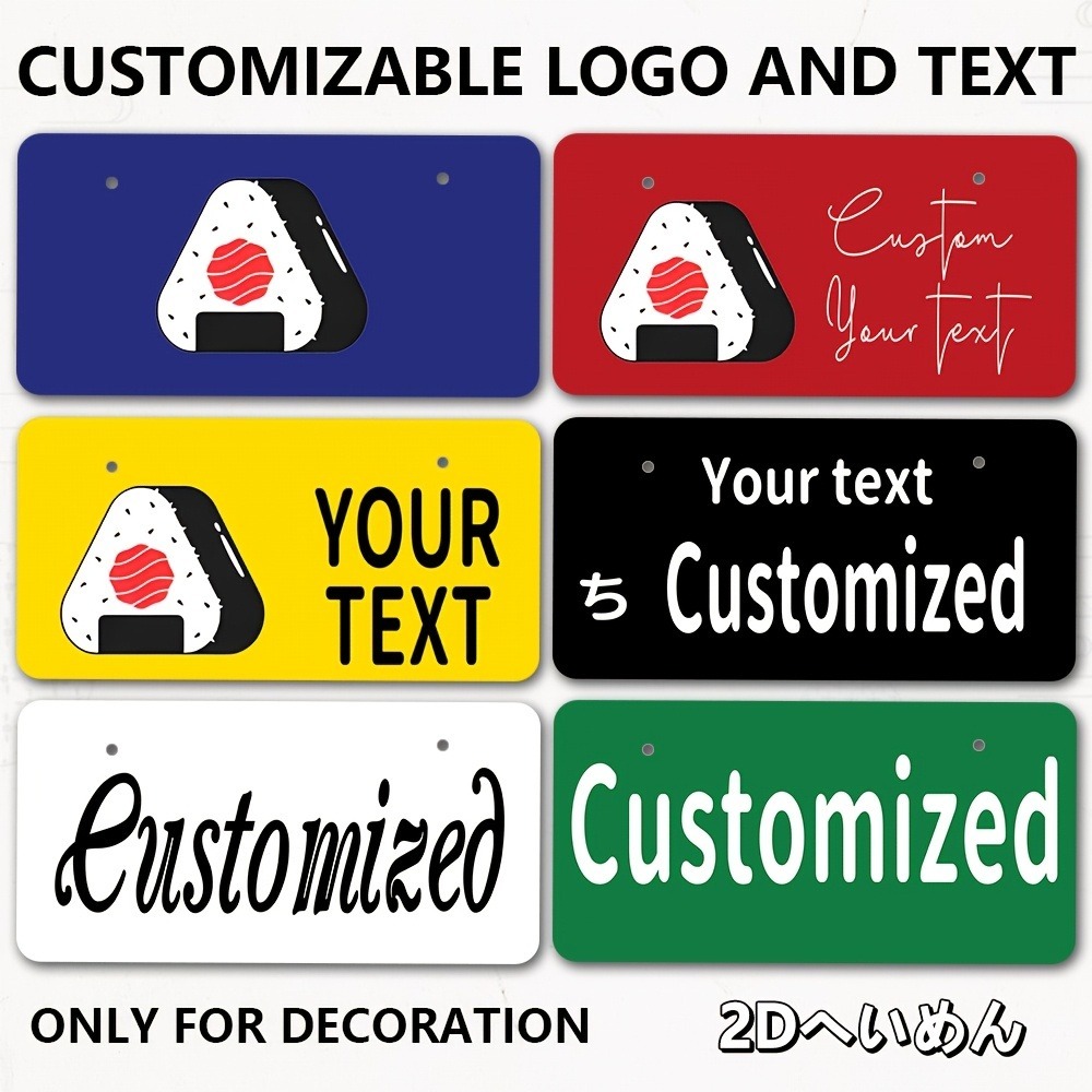 Home Bar And Restaurant - Plakat Kustom Datar 2D 33X16.5Cm LOGO
