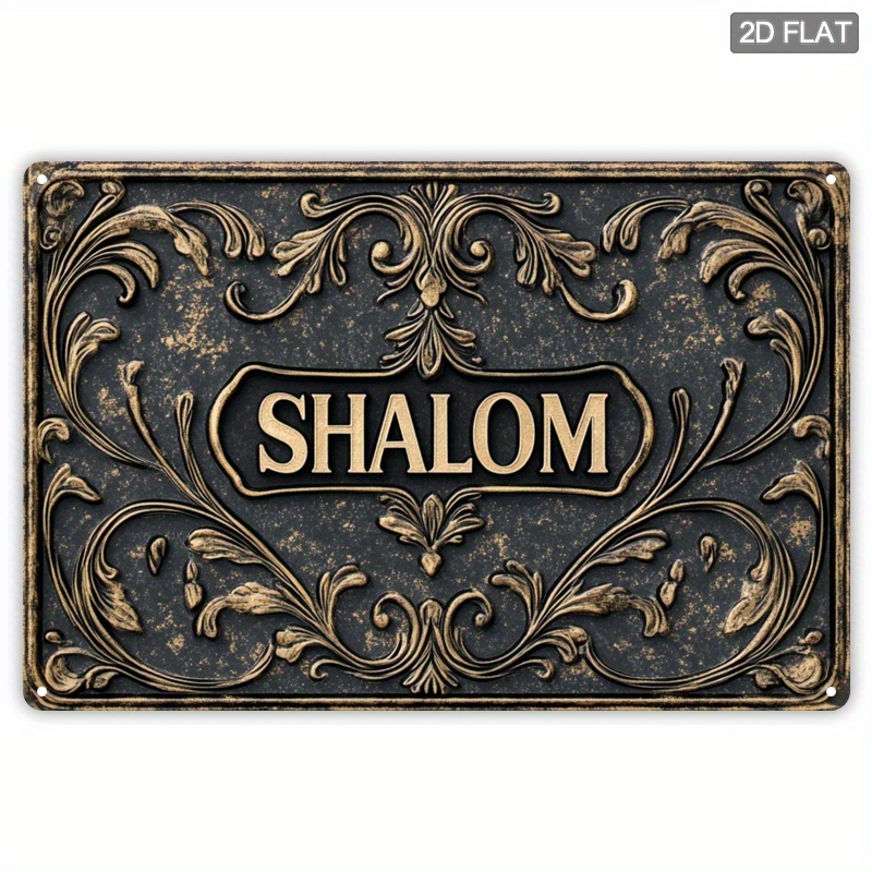 Home Bar Signs - CIFBUY Vintage Shalom Aluminium Wall Art