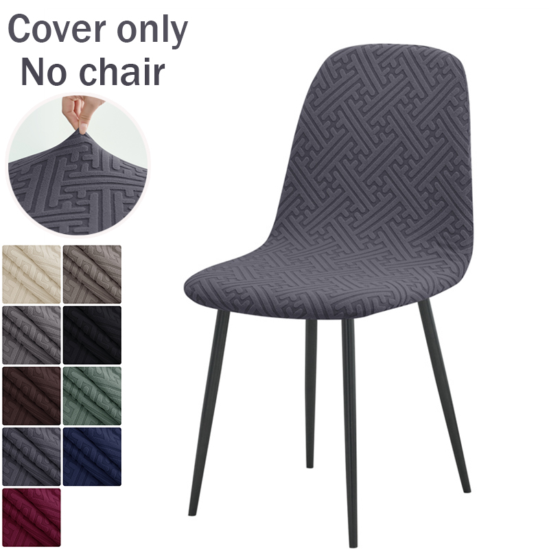 Home Bar Seating - 1 Buah Penutup Kursi Cangkang Jacquard