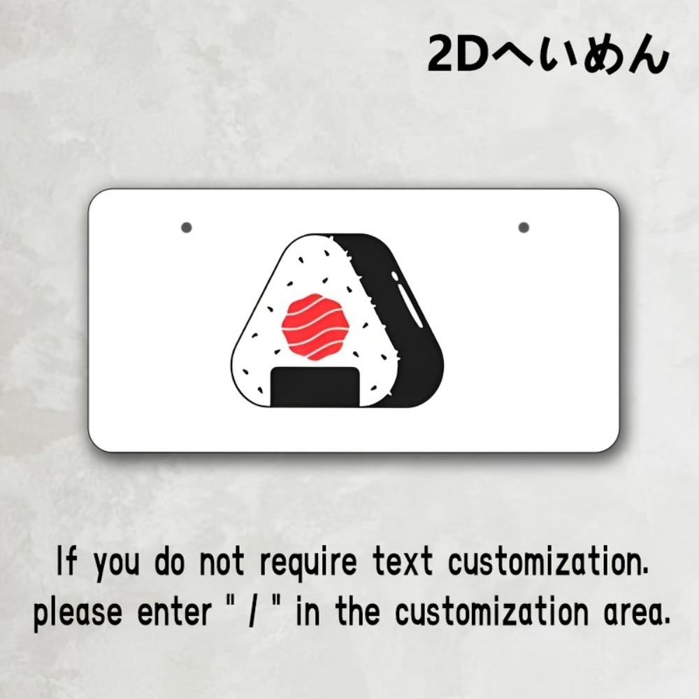 Plakat Kustom Datar 2D 33X16.5 - Home Bar And Restaurant ulasan dan harga