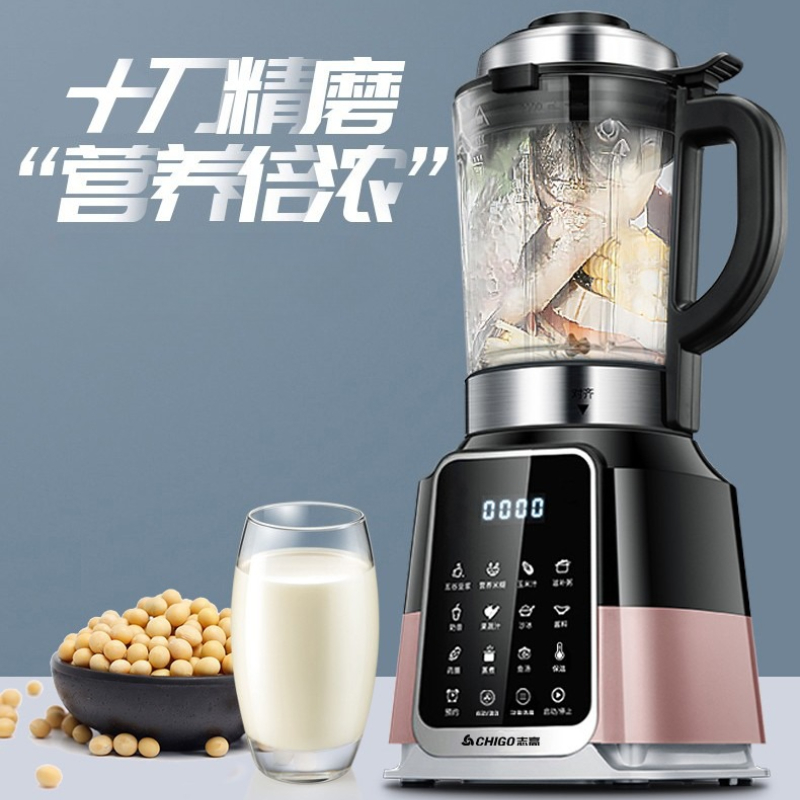Mesin Pembuat Susu Kedelai Oto - Citrus Juicer Bar ulasan dan harga