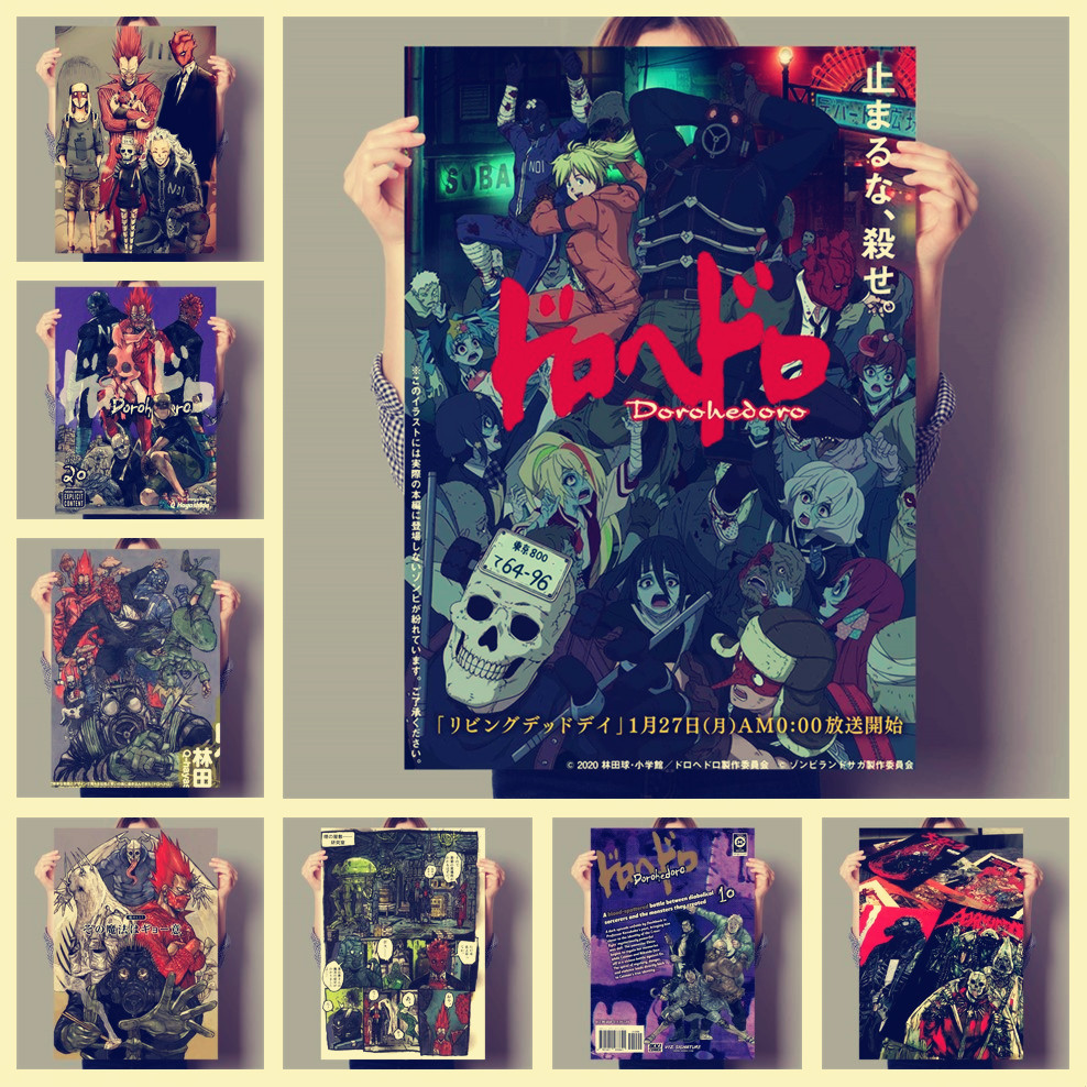 Poster Dorohedoro Anime antik  - Home Bar Seating ulasan dan harga